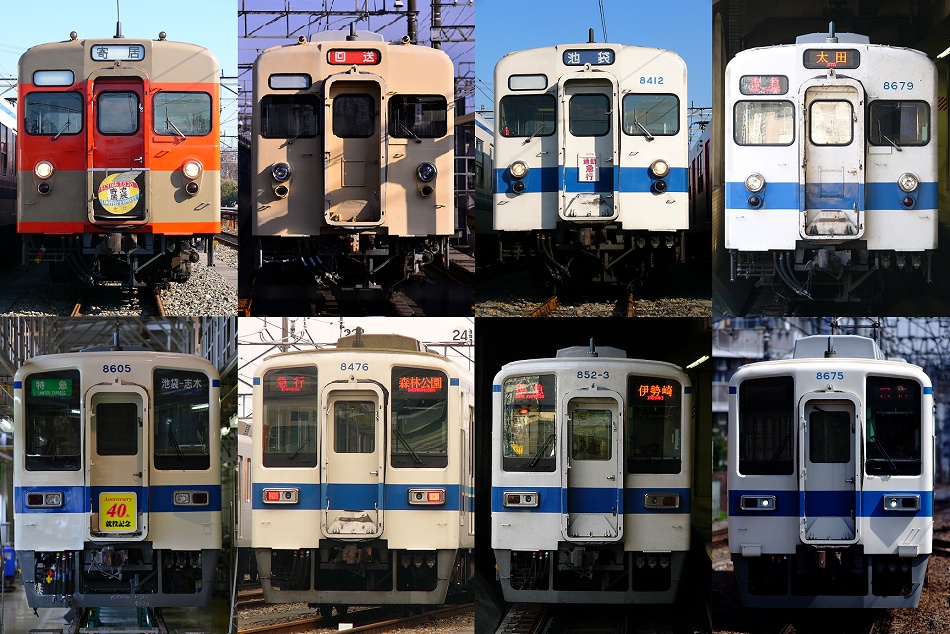 東武8000系写真館 ～東武鉄道と8000系の歴史～ 60周年記念ページ